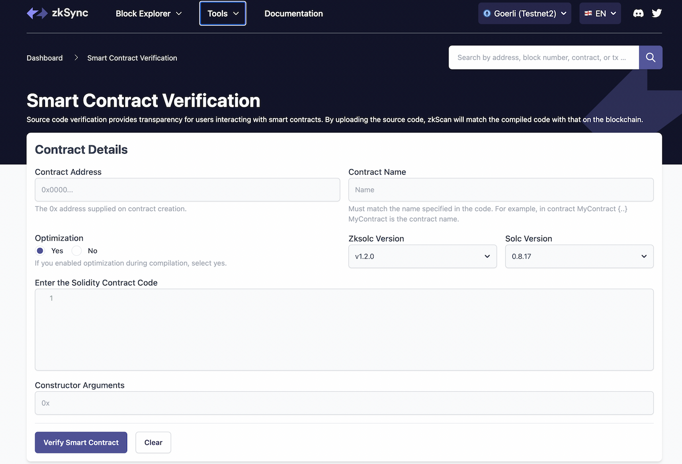 Smart Contract Verification page!